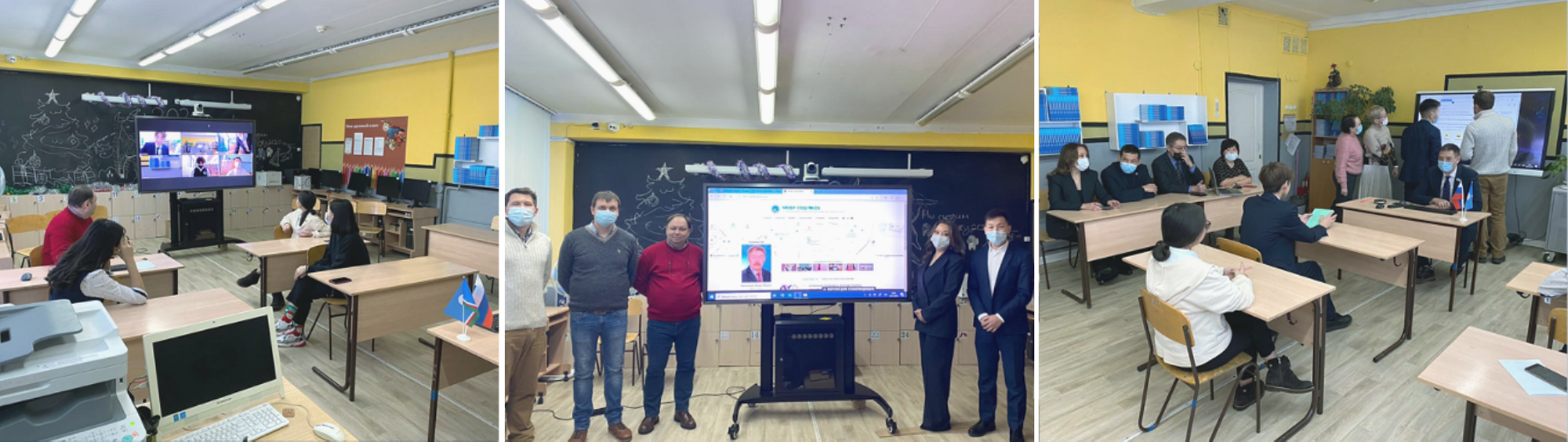 Проект Open Vision: внедрение программно-аппаратного комплекса для дистанционного обучения