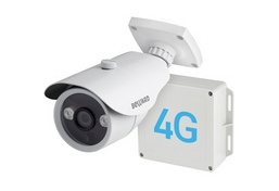 BEWARD CD630-4G - уличная IP камера BEWARD CD630-4G - уличная IP камера