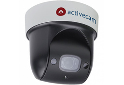 ActiveCam AC-D5123IR3 - поворотная IP камера ActiveCam AC-D5123IR3 - поворотная IP камера