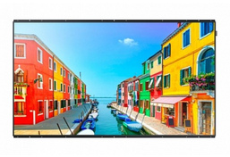 Samsung OM75D-W