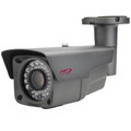 Microdigital MDC-AH6260TDN-40H - уличная AHD камера