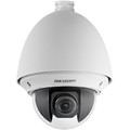 HIKVISION DS-2DE4220-AE - поворотная IP камера