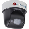 ActiveCam AC-D5123IR3 - поворотная IP камера