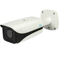 RVi IPC43M3 (3-9 мм) - уличная IP камера