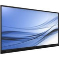 LED панель Philips 55BDL5057P/00
