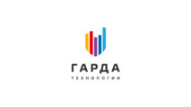 ГАРДА Предприятие