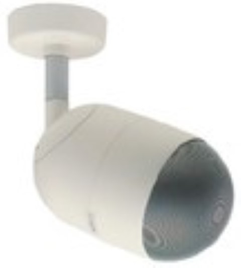 Звуковой проектор Bosch LP1-UC10E