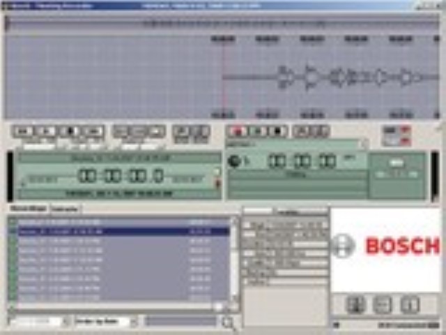 Bosch DCN‑MRT Модуль «Расшифровка» Bosch DCN‑MRT Модуль «Расшифровка»