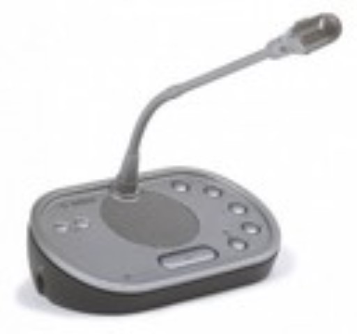 Bosch DCN-DISV-D Bosch DCN-DISV-D