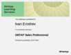 NetApp ONTAP Sales Professional (2)