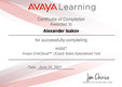 Avaya OneCloud UCaaS Sales Specialized (1)