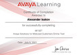 Avaya Solutions for Midsized Customers (1)