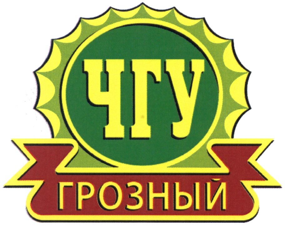 Мультимедийное оснащение конференц-зала Чеченского государственного университета