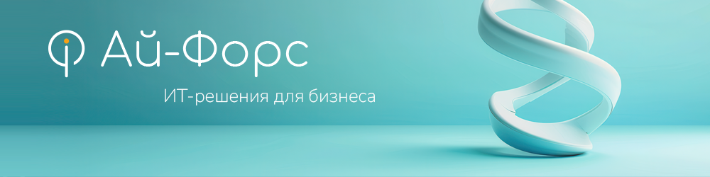 Ай-Форс-1